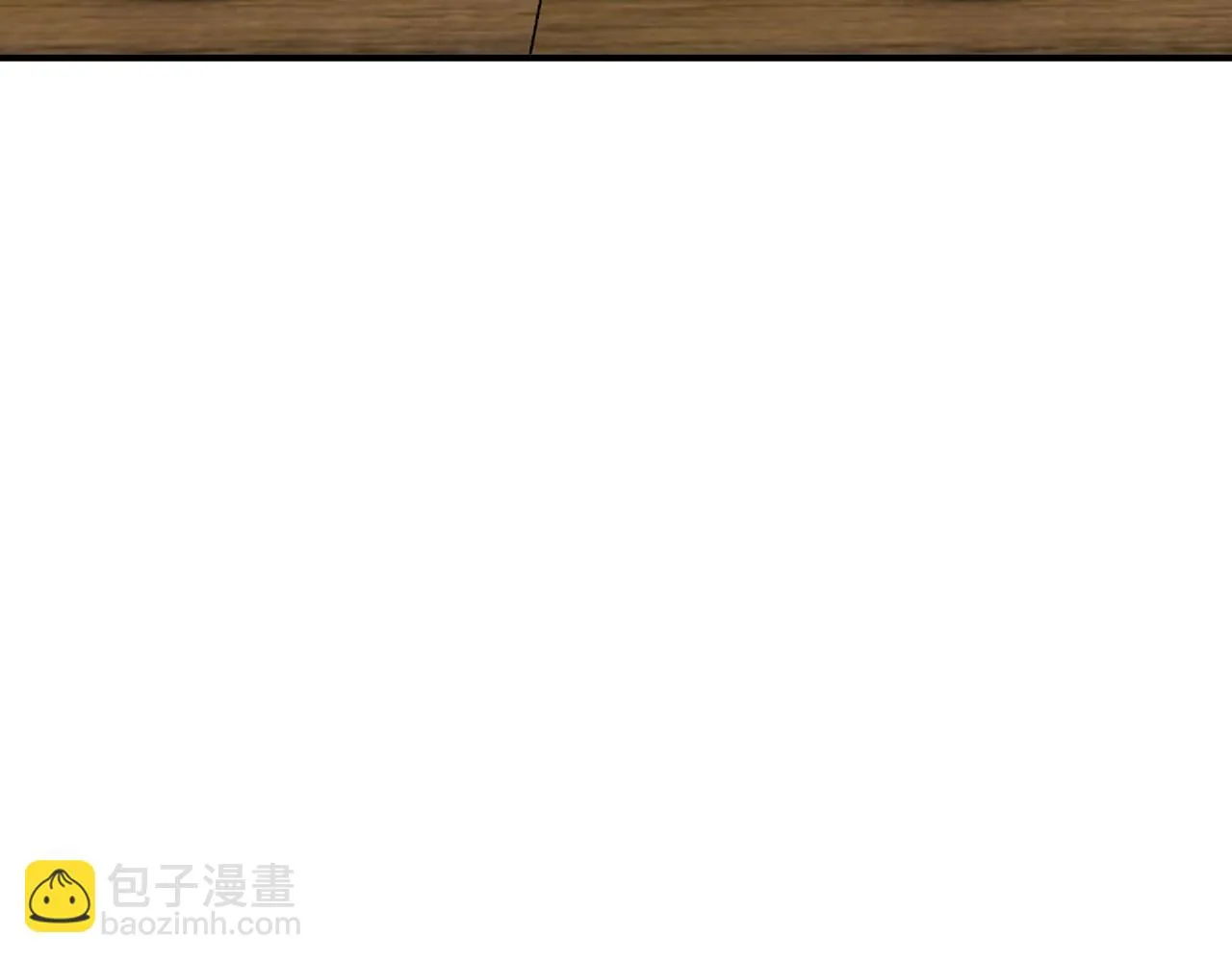 第27话 再见小桃篮 第42页
