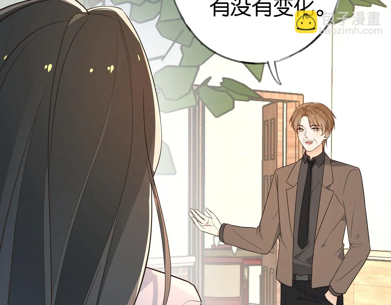 第27话 再见小桃篮 第49页