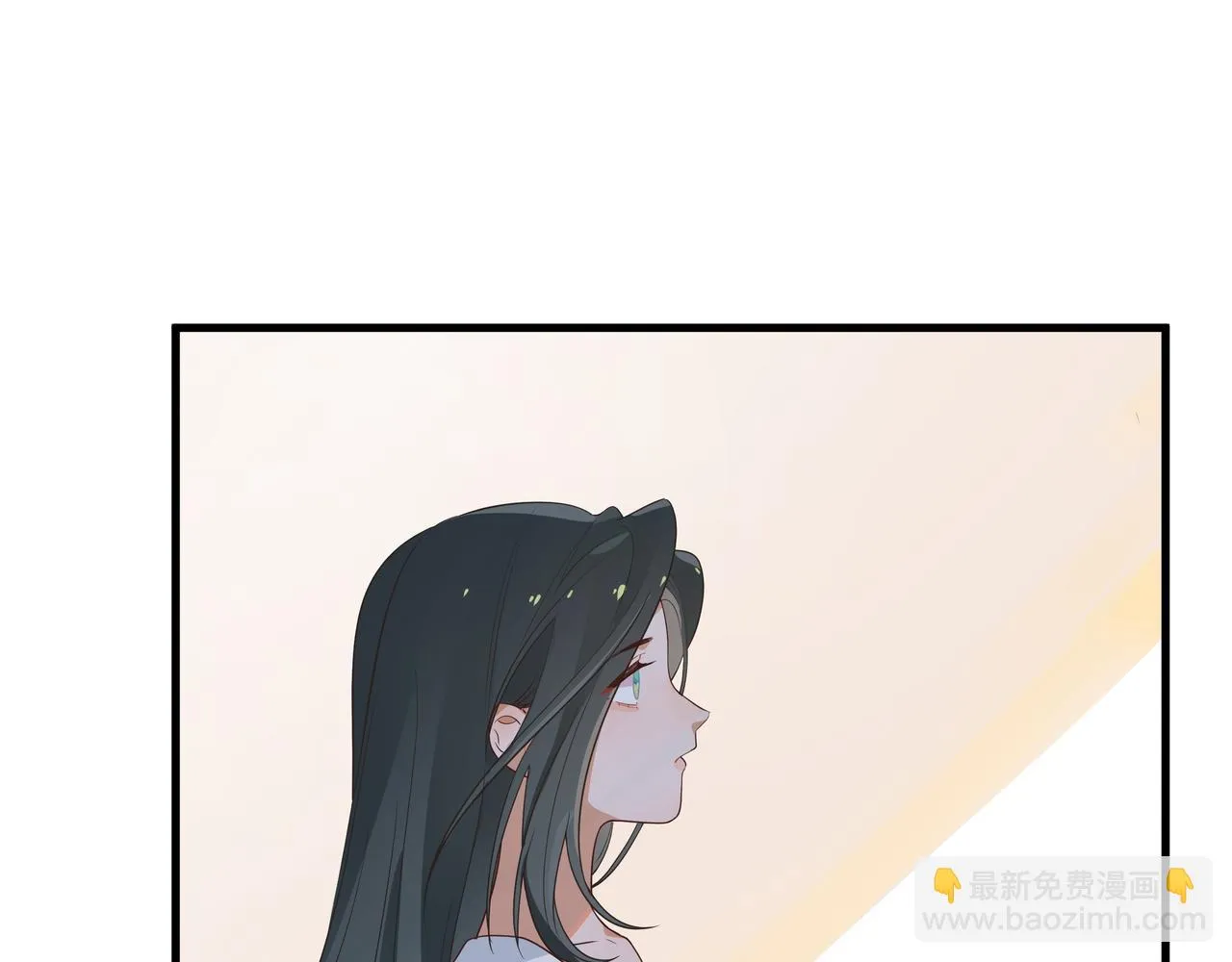 第27话 再见小桃篮 第51页