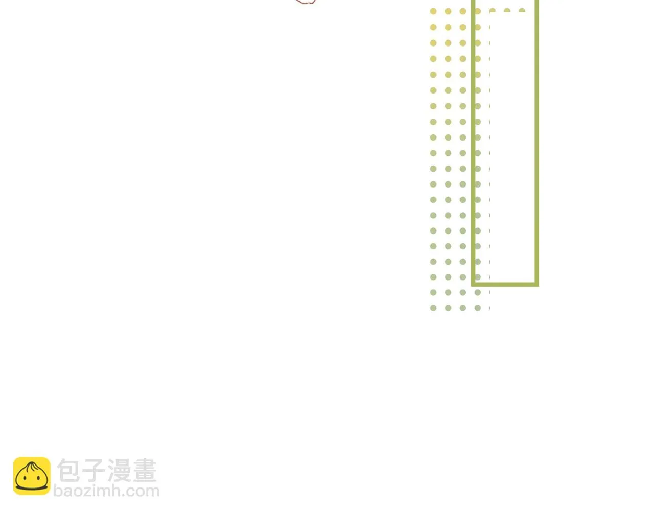 第27话 再见小桃篮 第69页