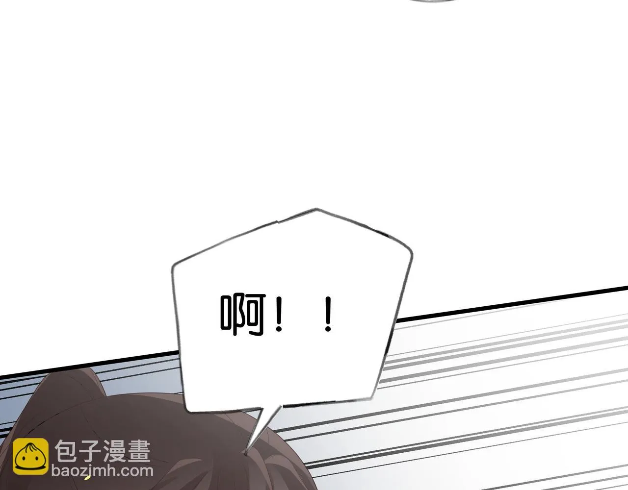 第27话 再见小桃篮 第80页