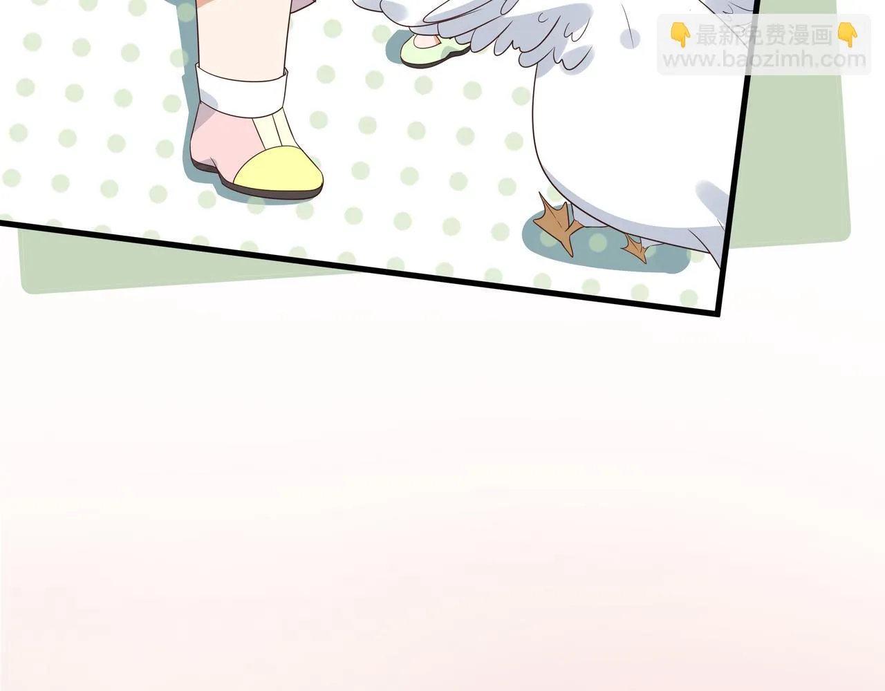 第27话 再见小桃篮 第89页
