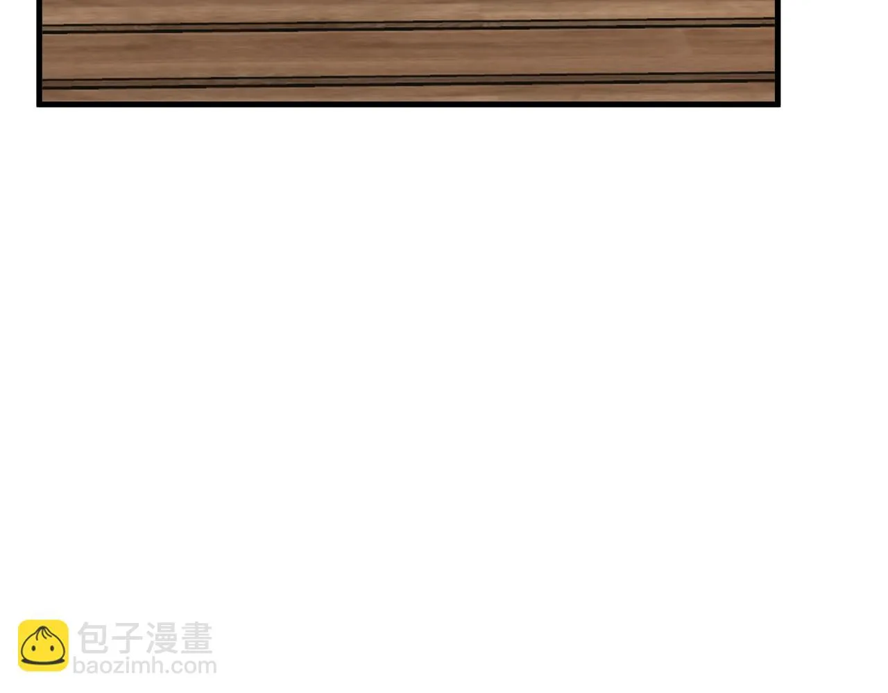 第27话 再见小桃篮 第101页