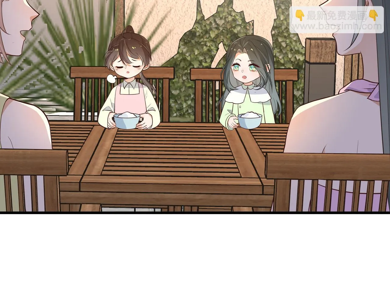 第27话 再见小桃篮 第103页