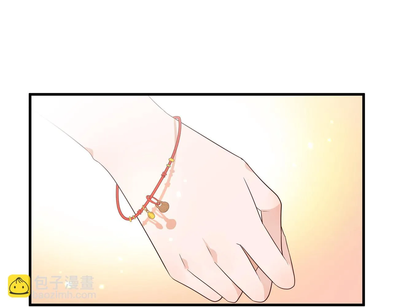 第27话 再见小桃篮 第123页