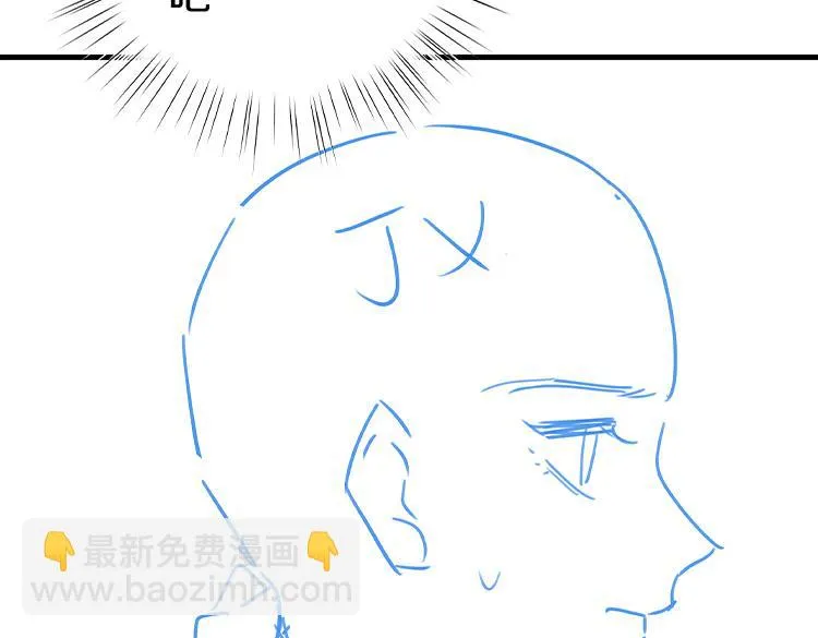 第27话 再见小桃篮 第131页