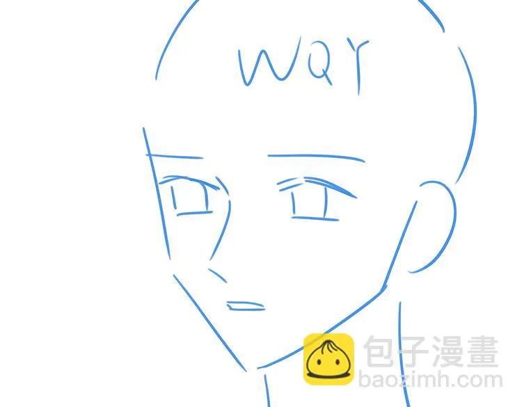 第27话 再见小桃篮 第134页