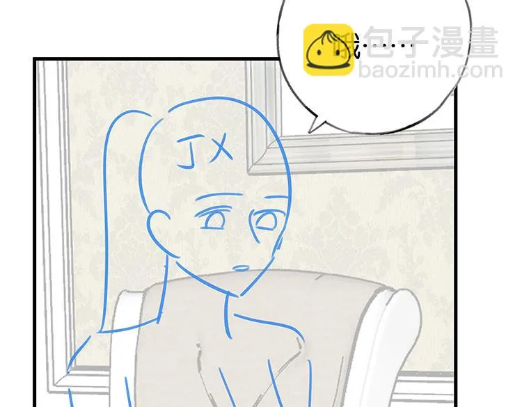 第27话 再见小桃篮 第136页