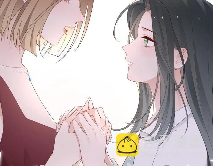 第28话 不一样的她 第30页