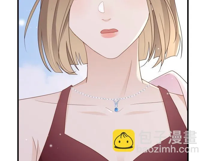 第28话 不一样的她 第33页