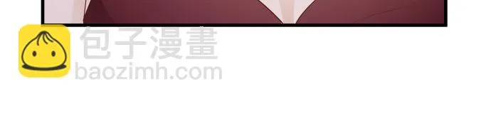 第28话 不一样的她 第34页