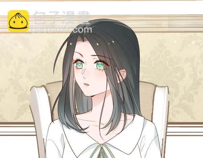 第28话 不一样的她 第73页