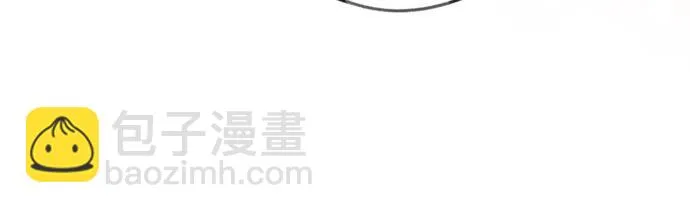 第28话 不一样的她 第77页