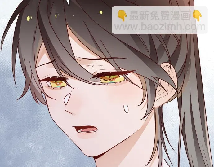 第28话 不一样的她 第89页