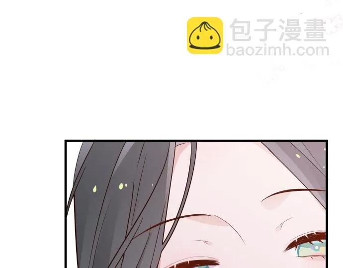 第28话 不一样的她 第104页