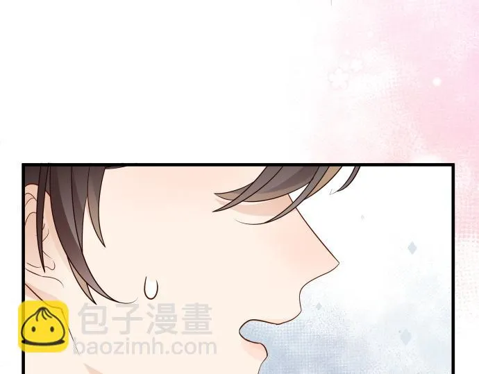 第28话 不一样的她 第109页