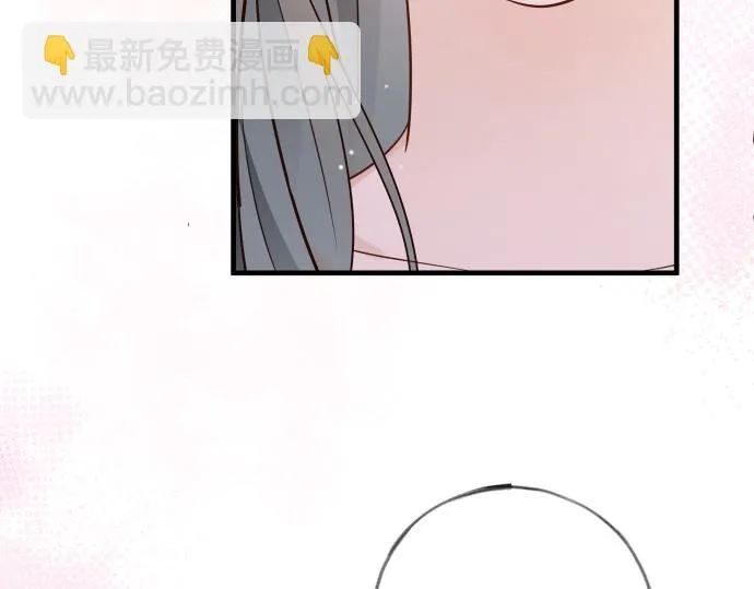 第28话 不一样的她 第112页