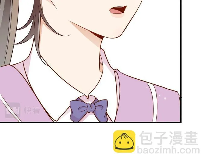 第28话 不一样的她 第114页