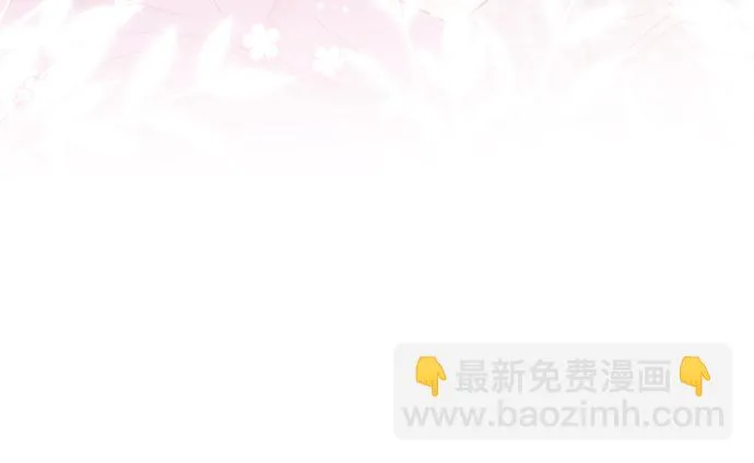 第28话 不一样的她 第125页