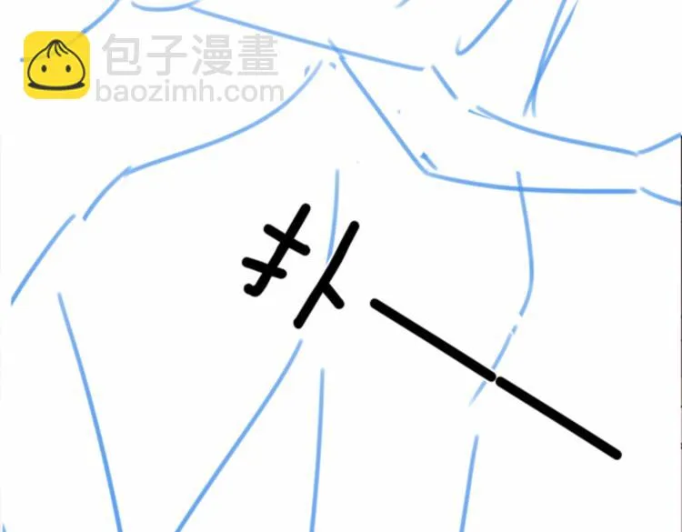 第28话 不一样的她 第128页