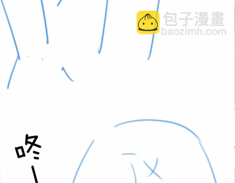 第28话 不一样的她 第129页