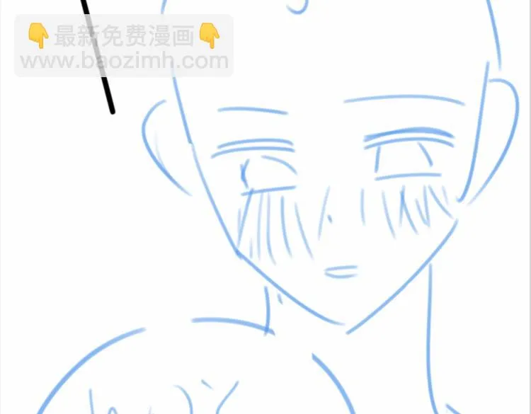 第28话 不一样的她 第130页