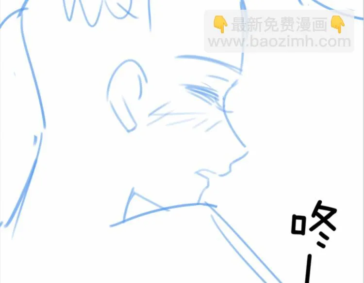 第28话 不一样的她 第131页