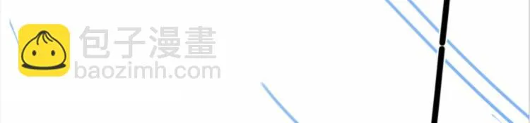 第28话 不一样的她 第132页
