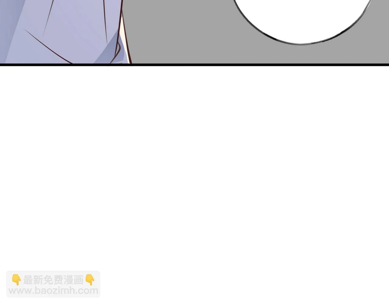 第29话 运动会 第128页