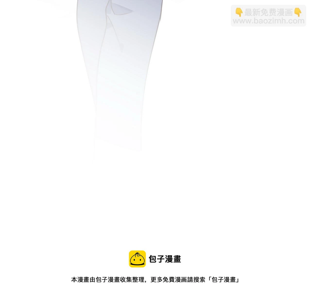 第29话 运动会 第150页