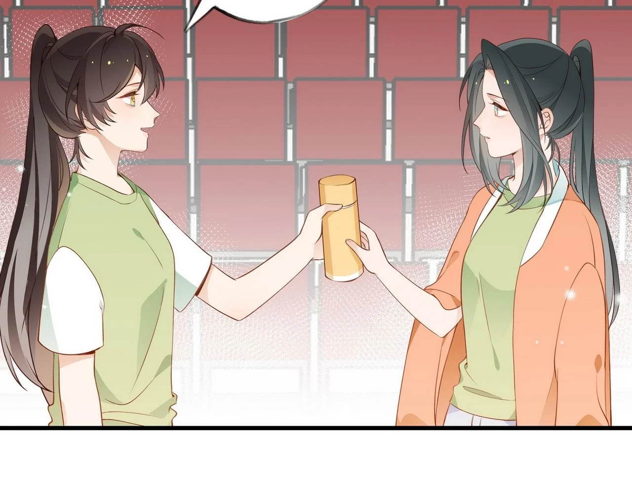 第30话 运动会还在继续 第9页