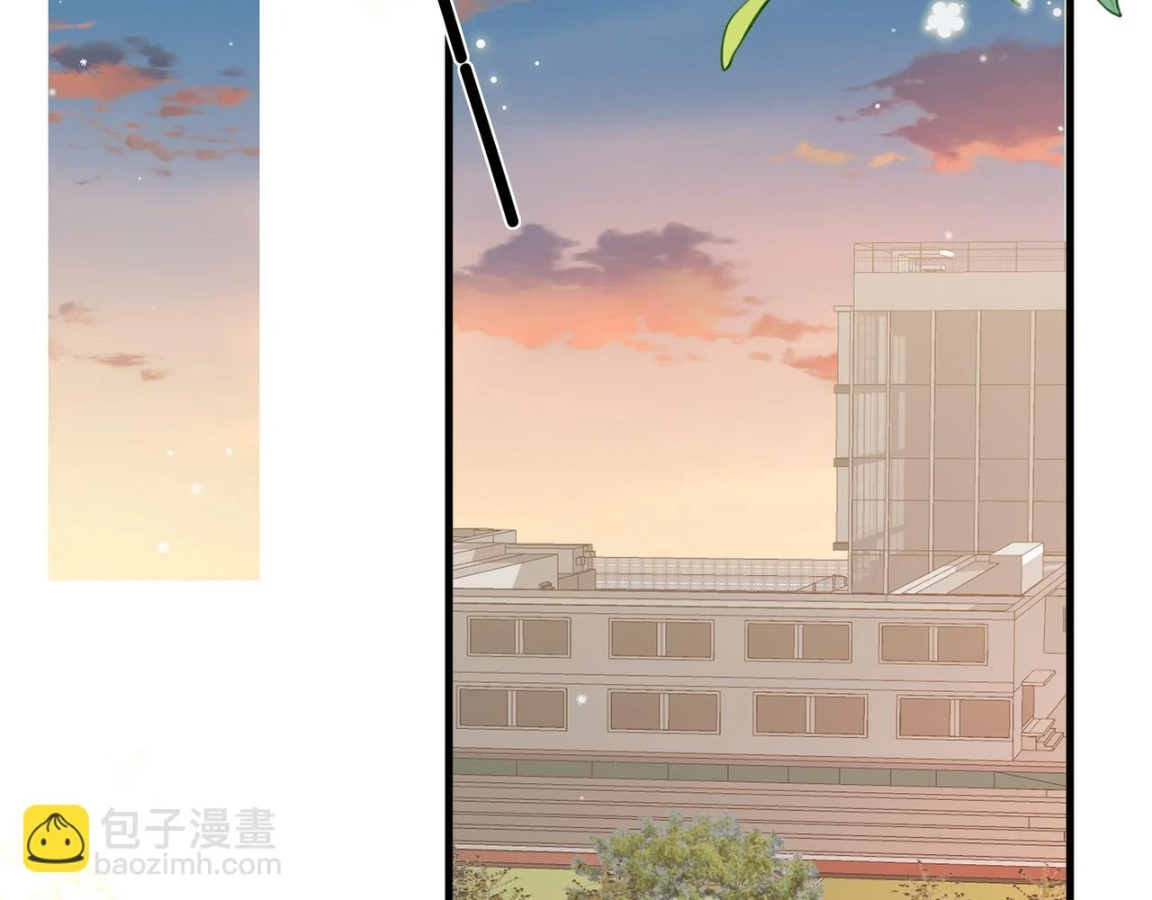 第30话 运动会还在继续 第22页