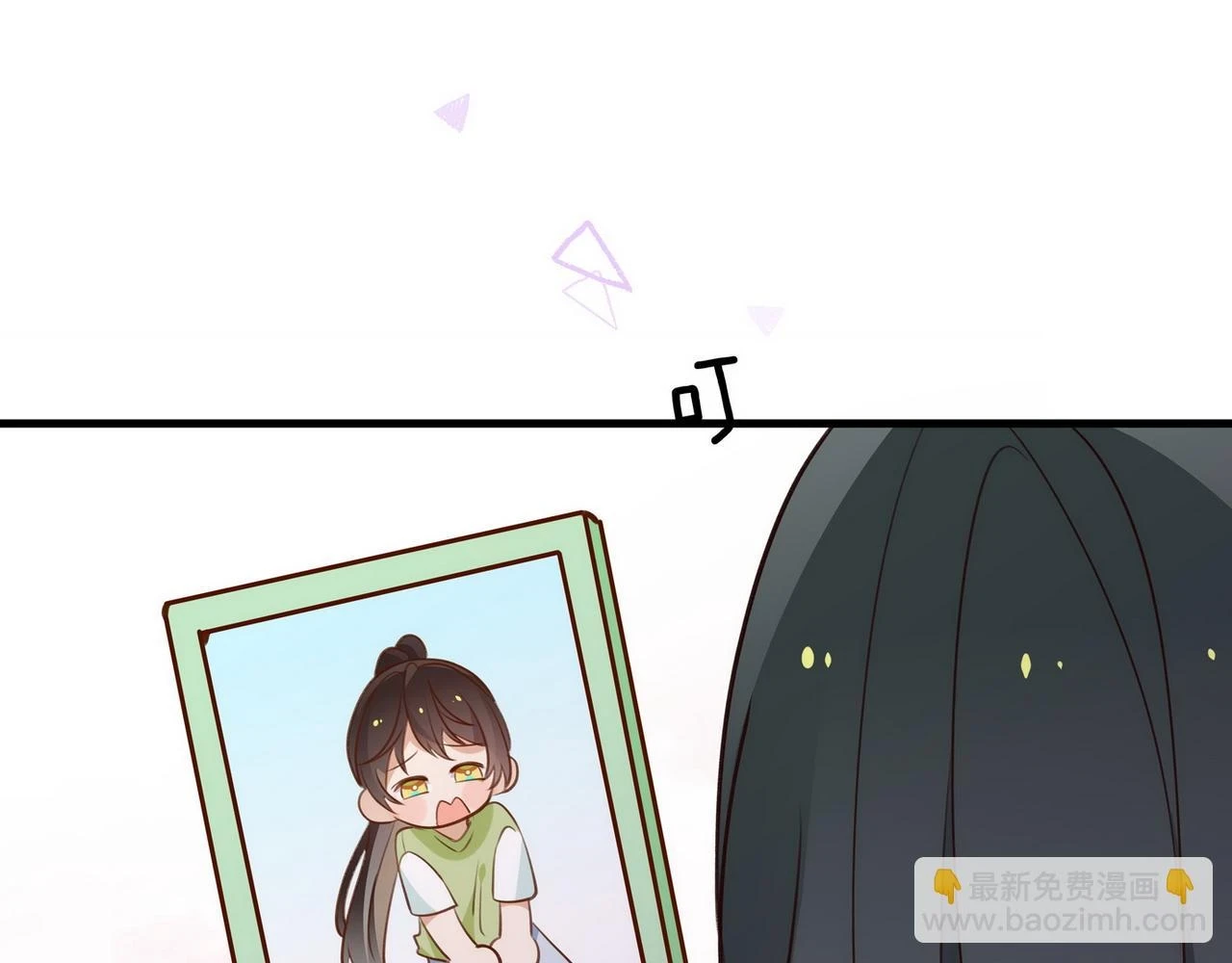 第30话 运动会还在继续 第65页