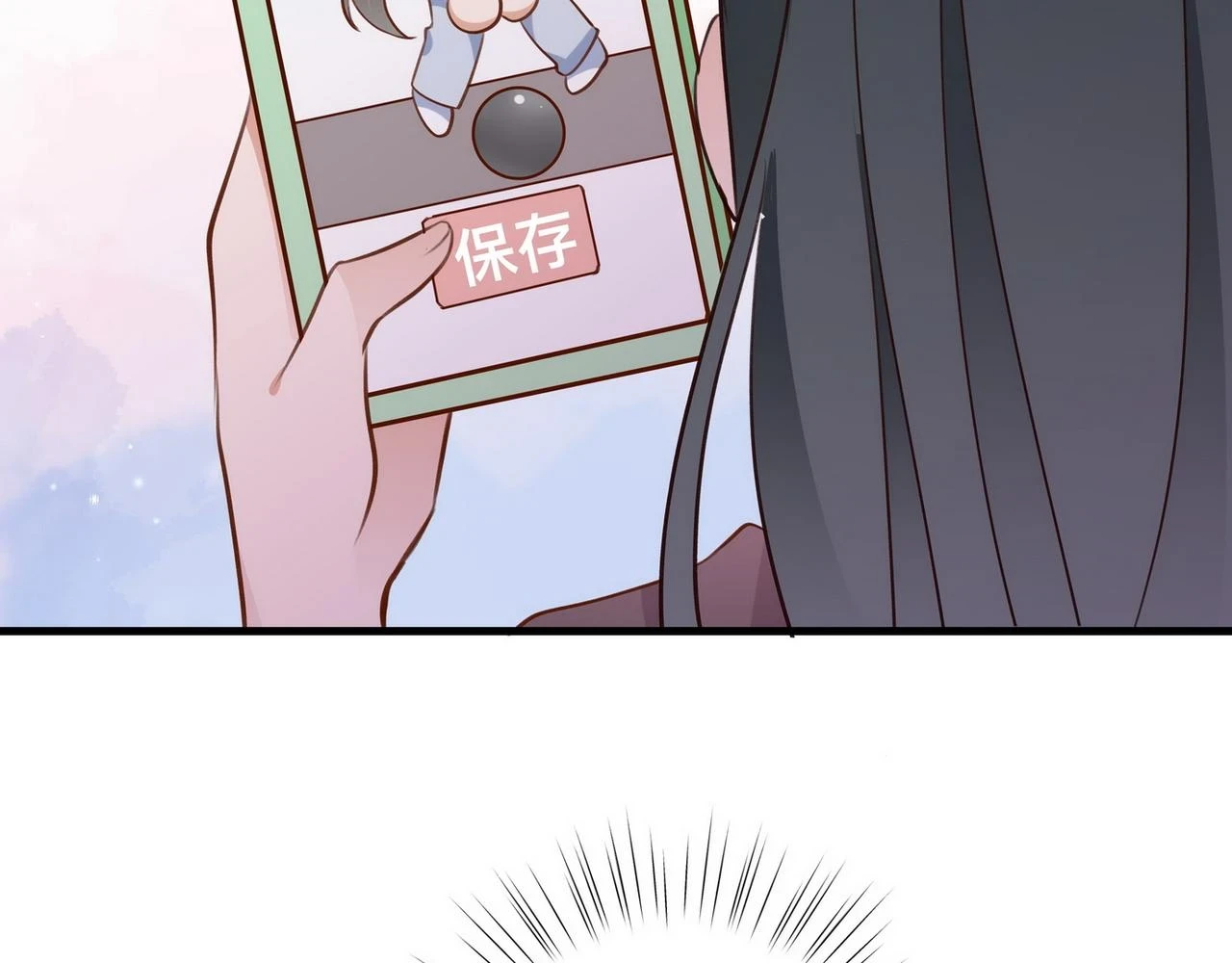 第30话 运动会还在继续 第66页