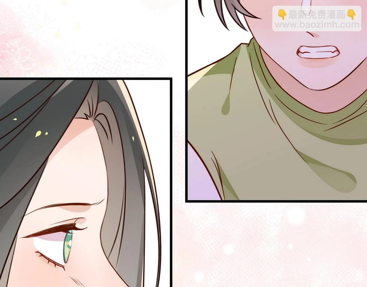 第30话 运动会还在继续 第115页