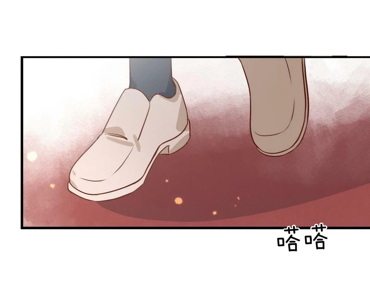 第31话 禁止散发魅力 第15页