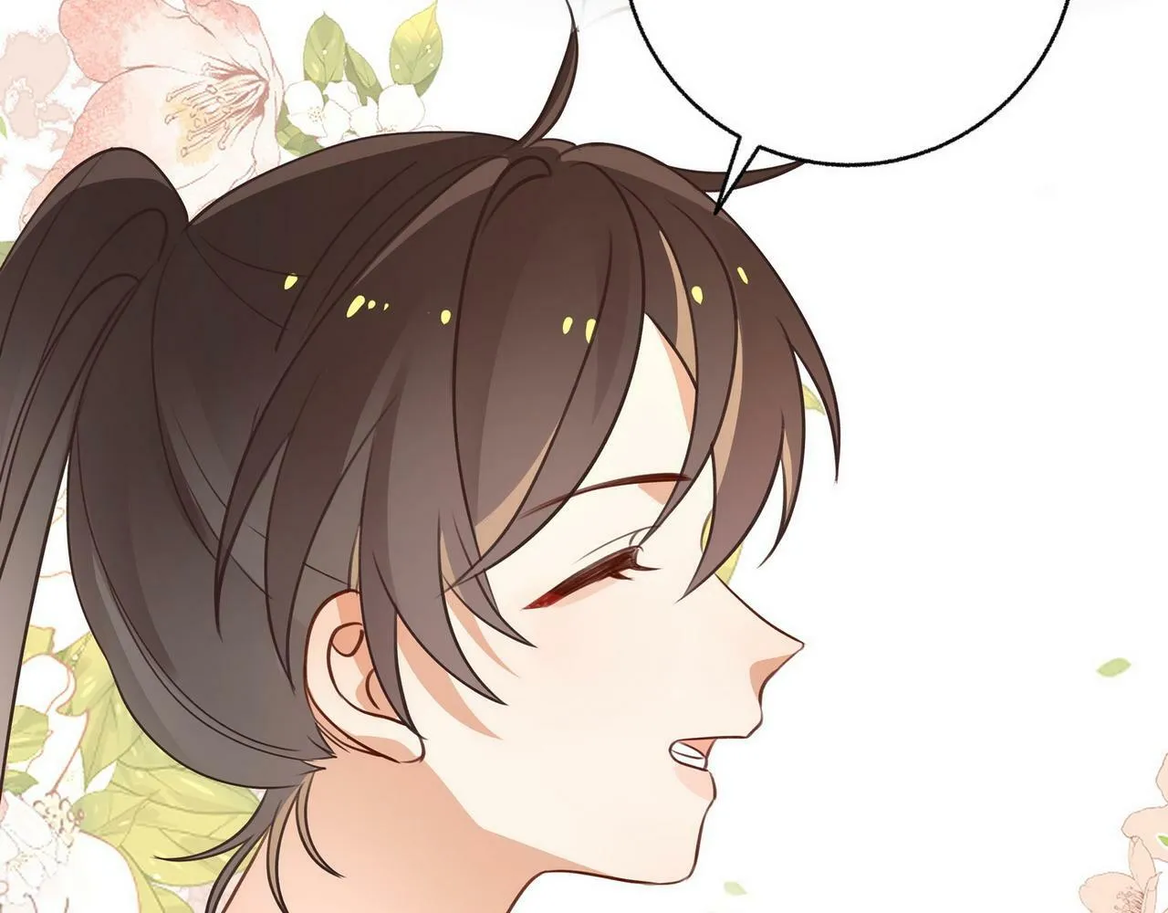 第31话 禁止散发魅力 第21页