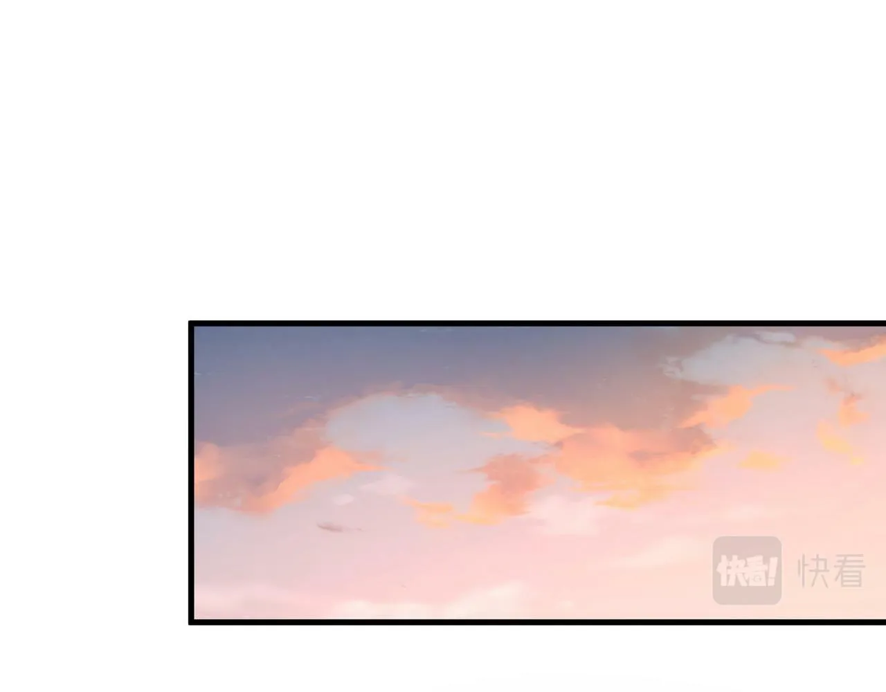 第31话 禁止散发魅力 第29页