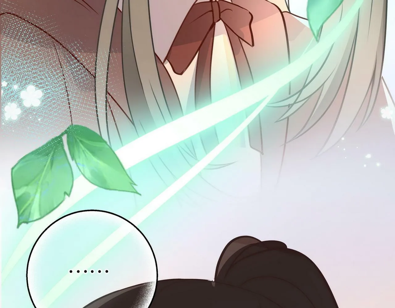 第31话 禁止散发魅力 第43页