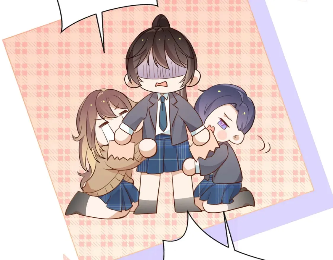 第32话 兔子小姐 第97页