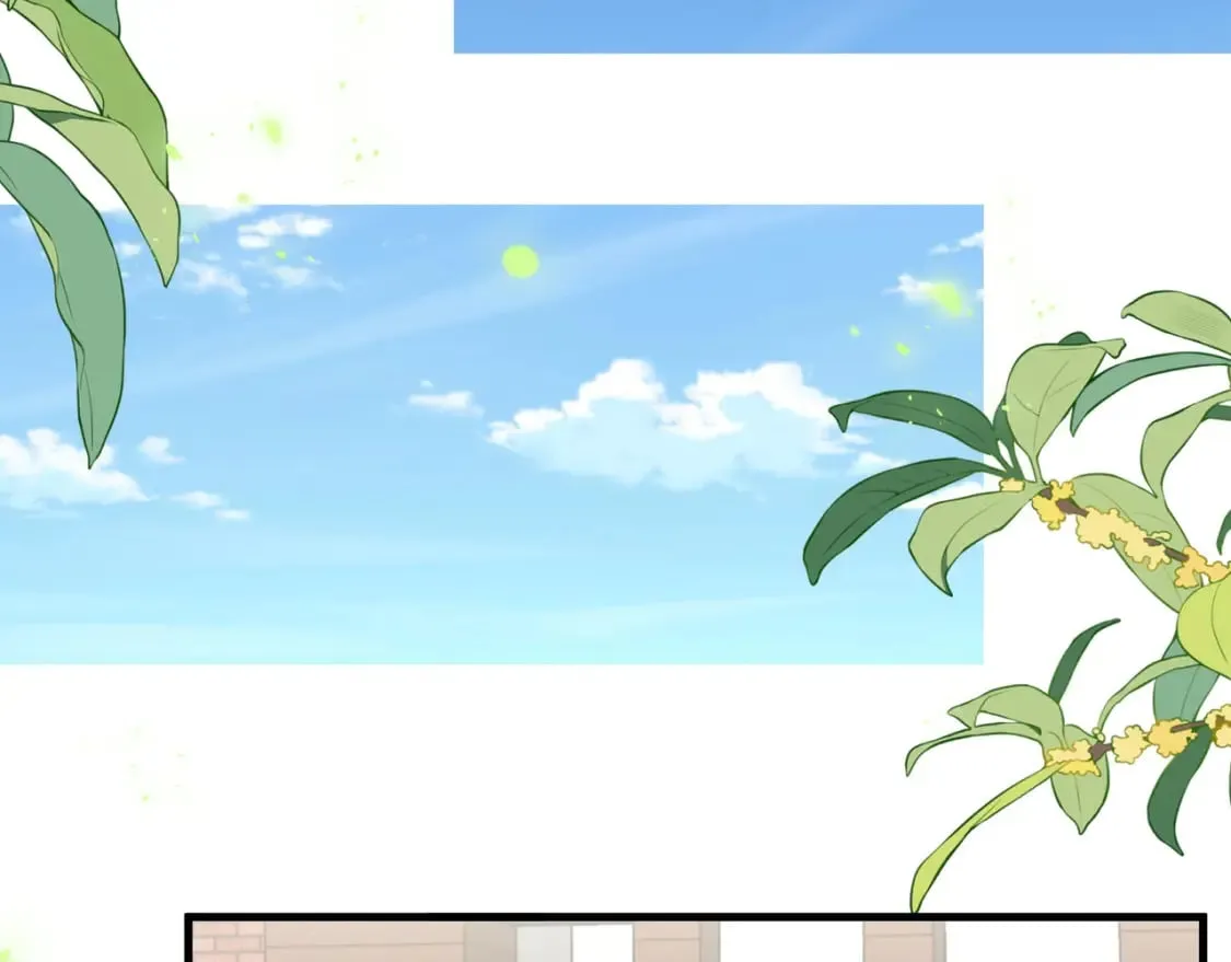 第33话 小蛋糕 第52页