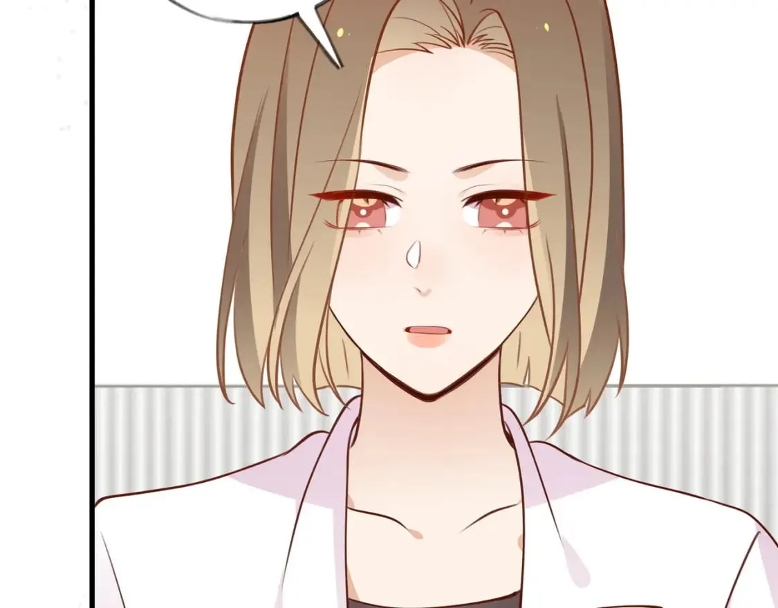 第34话 互助小组 第37页