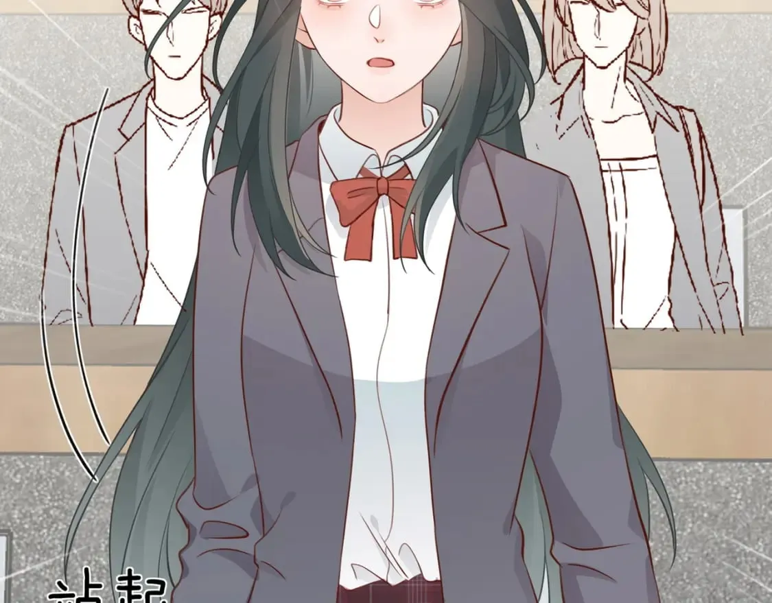 第34话 互助小组 第42页