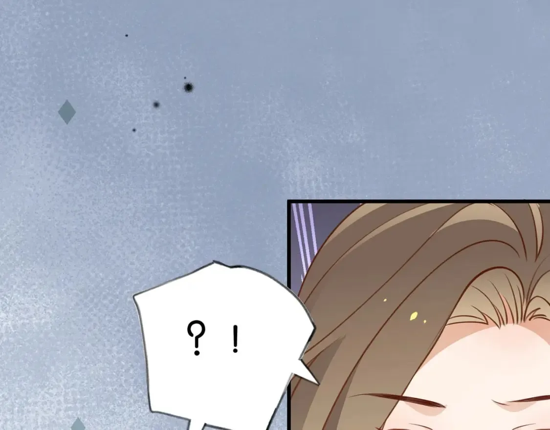 第34话 互助小组 第44页