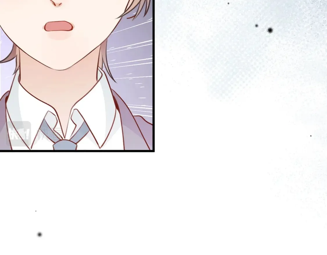 第34话 互助小组 第46页