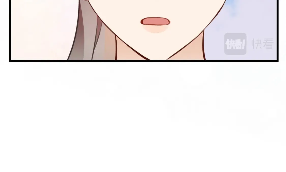第34话 互助小组 第59页