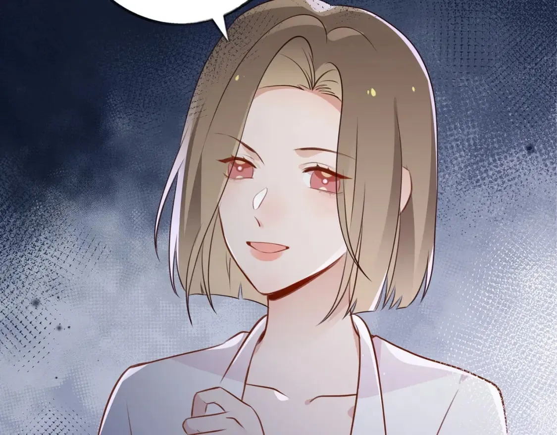 第34话 互助小组 第97页