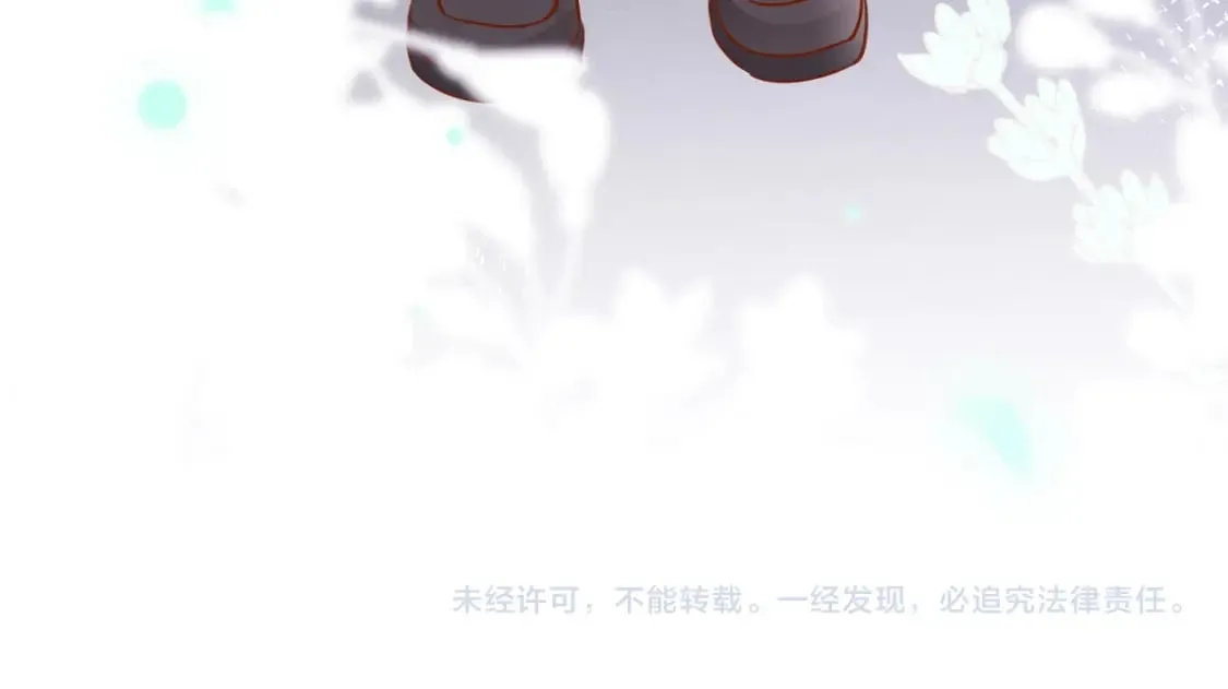 第34话 互助小组 第129页
