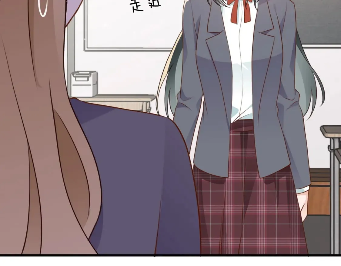 第35话 同学关系 第16页