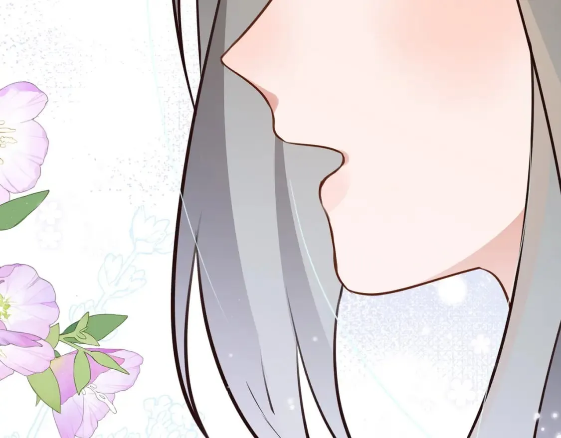 第35话 同学关系 第26页